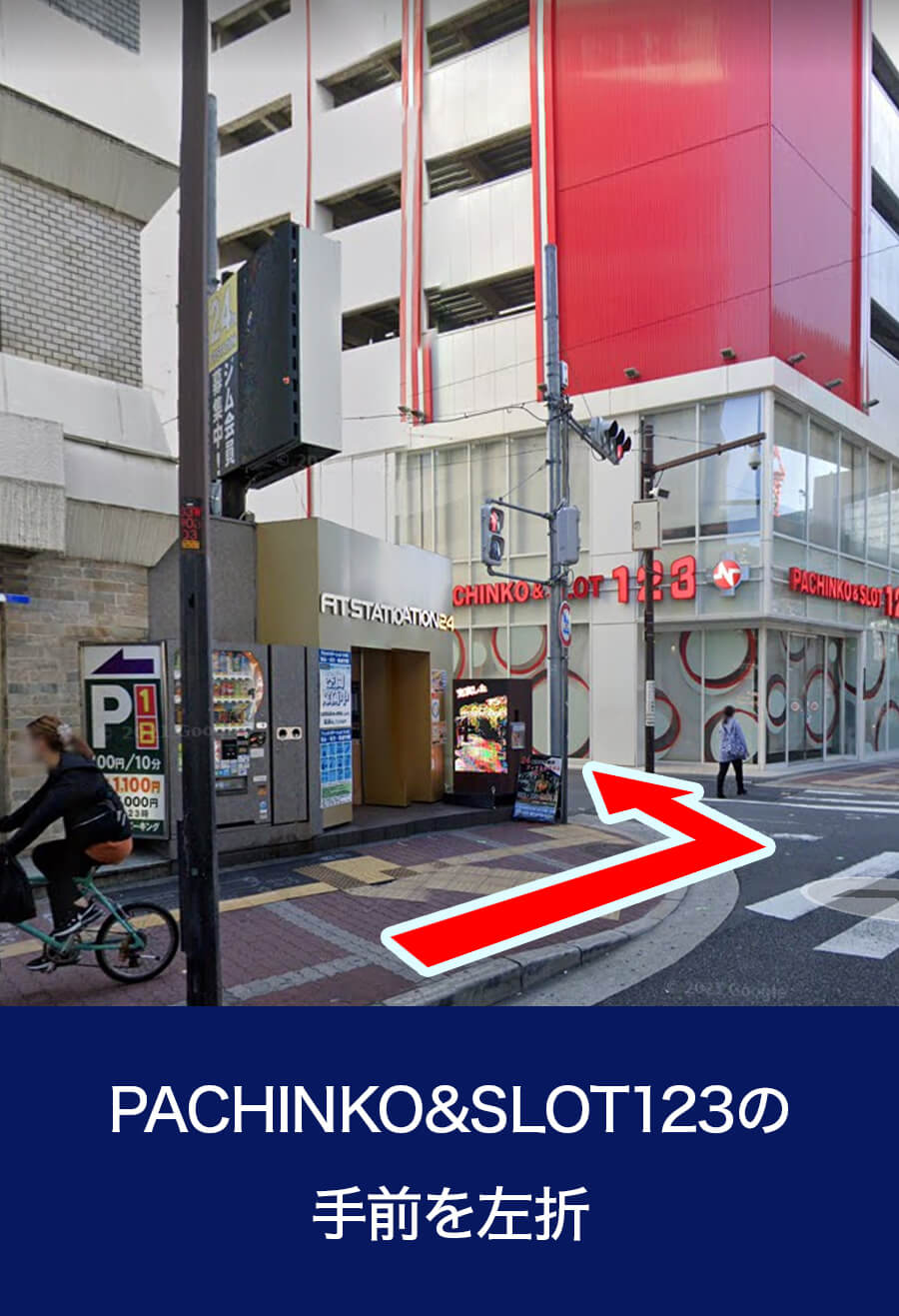 難波駅（泉の広場）から3