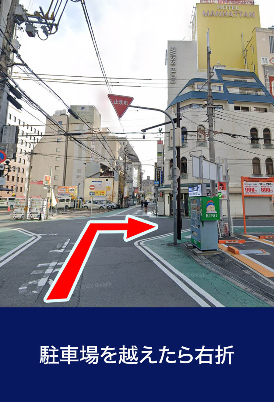難波駅（泉の広場）から4